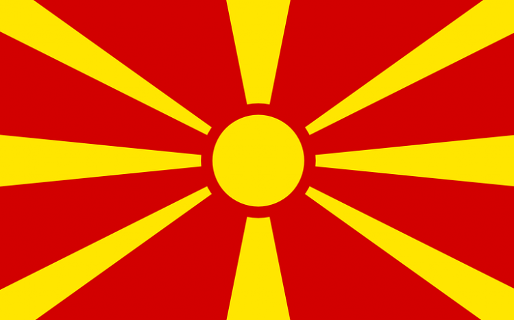 Megváltoztatja nevét Macedónia