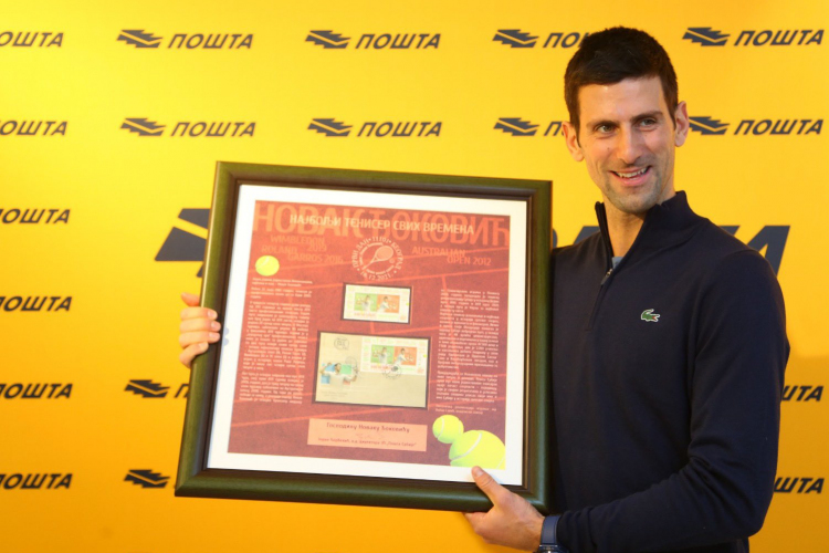 Bélyegre került Novak Djokovic teniszező