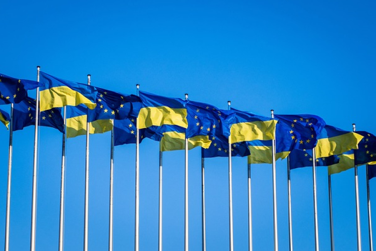 Szavazás Ukrajna EU-tagságáról?