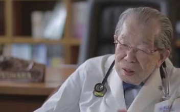 Elhunyt 105 évesen a világ leghosszabb ideig praktizáló orvosa