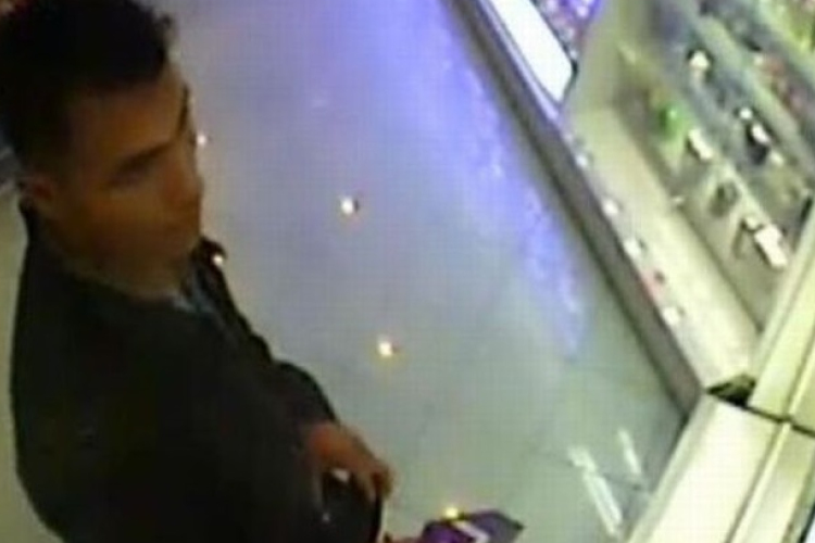 Keresi a rendőrség. Felismeri?